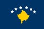 Съдът на ООН в Косовска Митровица отново започна да работи