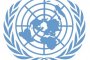 ООН подкрепи проекторезолюцията на Сърбия за Косово 
