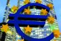 Еврото се срина