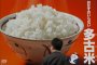 Тайланд и Иран си разменят ориз за петрол