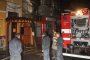 Пожар в центъра на София