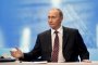 Руските олигарси просят $78 млрд. от Путин
