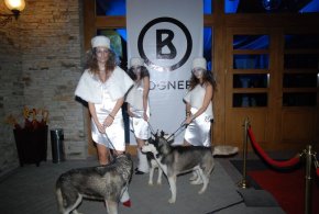 Спортната марка Bogner дойде в БГ със... снежни кралици
