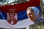 Сърбия не приема подялба на Косово