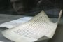 12 300 ръкописа са дигитализирани в Народната библиотека