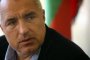 Борисов не изключва вариант за ром-министър в новото правителство 