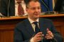 Премиерът Станишев ще разговаря с президента на ЕБВР Томас Миров