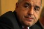 Ройтерс: Дипломатите се съмняват в решителността на Борисов