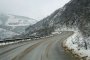 Зимни условия по пътищата в страната 