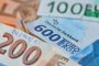 ЕИБ отпуска 1.5 млрд евро на Румъния