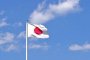 Японският парламент протестира срещу ракетните планове на КНДР