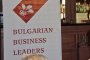 Български бизнесмени се оплакват от рекет в Москва 