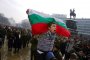 Все по-песимистични прогнози за България 