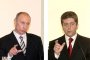 Първанов: Путин не идва в София заради различията в енергийната сфера 