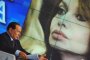 Берлускони за брака си: минало или току-що приключила история 