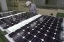 Австралия ще строи най-голямата слънчева електростанция 