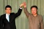 Ким Чен Ир изказва съболезнования по повод смъртта на Но Му Хен 