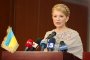 Украинският парламент отстрани министъра на отбраната
