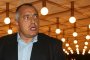 Борисов няма да се кандидатира за депутат