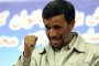 Израел разтревожен от преизбирането на Ахмадинеджад 