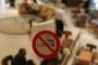 Кипър въведе забрана за тютюнопушене на обществени места 