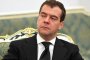 Медведев започна чистка в руското МВР
