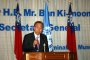 Бан Ки Мун обеща, че ООН ще продължи работа в Пакистан 