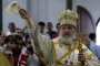 Патриарх Кирил призова руснаци и украинци да избягват въоръжен конфликт 