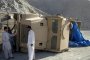 Нова експлозия в Афганистан, 21 убити 
