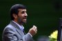 Ахмадинеджад обещава жени в иранското правителство 