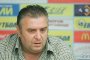 Дучето: Селекцията на ЦСКА това лято бе направена без мениджъри 