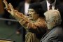 Кадафи възхвалява Обама в ООН