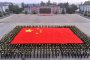 Китай ще намали армията си със 700 000 души 