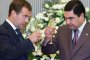Русия и Туркменистан разрешиха газовия си спор 