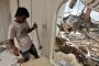 Ново силно земетресение разтърси Вануату 