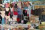 Глобиха търговски обекти в “Илиянци” за продажба на стоки с чуждо лого