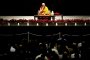 Далай Лама пристигна на визита в Япония 