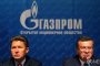 „Газпром“ прие инвестиционната програма за 2010 г. 