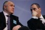 Борисов и Цветанов избрани единодушно на конгреса