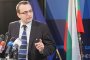 М. Димитров: Новият ни еврокомисар трябва да премахне всички съмнения 