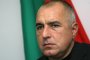 Борисов: След 3-4 години България ще е средноевропейска държава 
