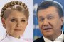 Янукович твърди, че е победител, макар и с малко 