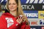 Александра Жекова мина допинг тест