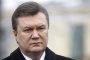 Янукович ще встъпи в длъжност на 25 февруари 