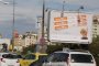 Рекламата в Пловдив само срещу такса