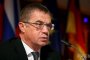 Румъния потвърди интереса си към „Южен поток“ 