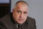 Борисов: Няма да позволя спиране на пари по програми заради някой от кметовете