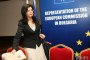 "Юропиън Войс": Кунева отказа пост в ЕК 