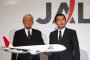 Japan Airlines обяви чиста загуба от $ 2 млрд. 