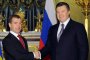 Янукович предлага руския Черноморски флот да остане в Украйна 